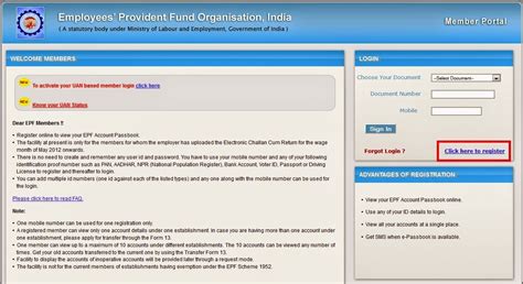 efps login registration|epfo portal.